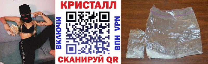 АМФЕТАМИН 98% Кадников