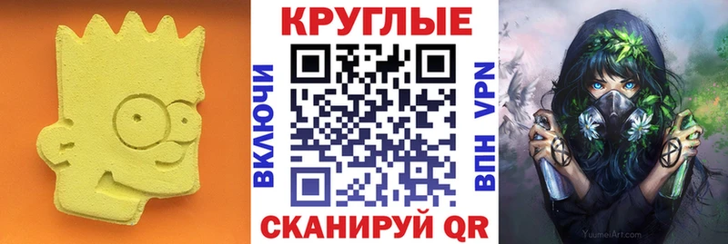 Купить  Кадников  ЭКСТАЗИ XTC 