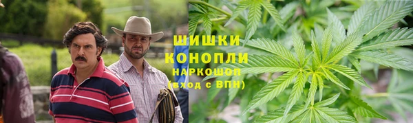 гашиш Инсар