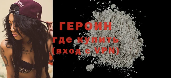 MESCALINE Иннополис