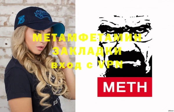 MESCALINE Иннополис