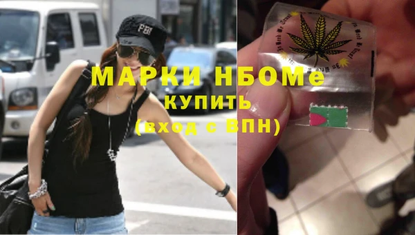 MESCALINE Иннополис