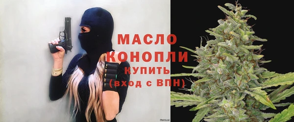 гашиш Инсар