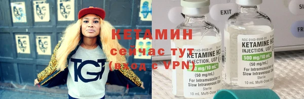 гашиш Инсар