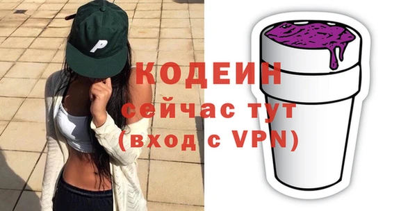 MESCALINE Иннополис