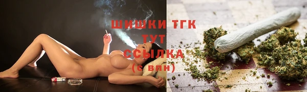 гашиш Инсар
