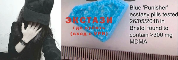 MESCALINE Иннополис