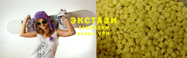 MESCALINE Иннополис
