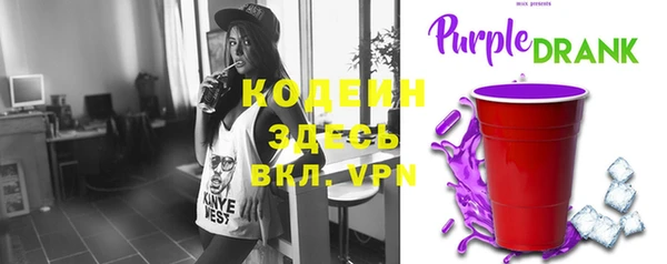 гашиш Инсар