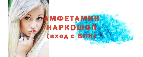 a pvp Каменногорск
