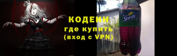 гашиш Инсар