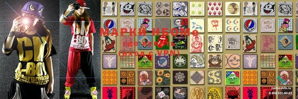 MESCALINE Иннополис