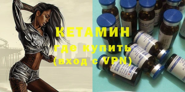 гашиш Инсар