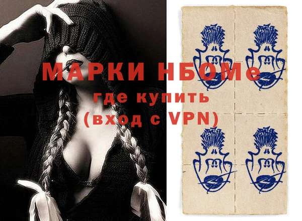 MESCALINE Иннополис