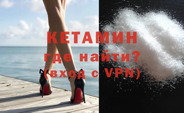 MESCALINE Иннополис