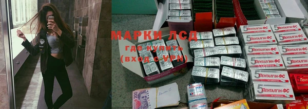 MESCALINE Иннополис