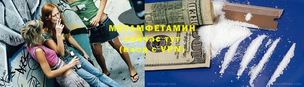 гашиш Инсар