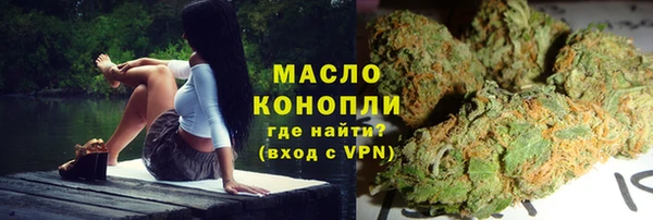 MESCALINE Иннополис