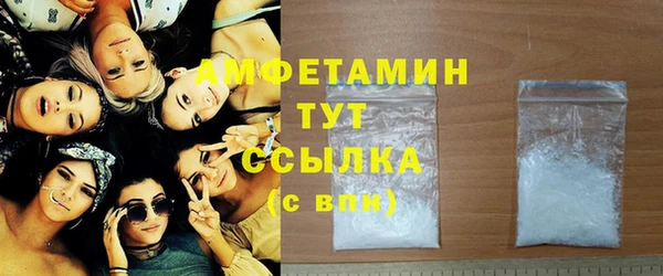 MESCALINE Иннополис