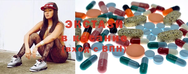 MESCALINE Иннополис
