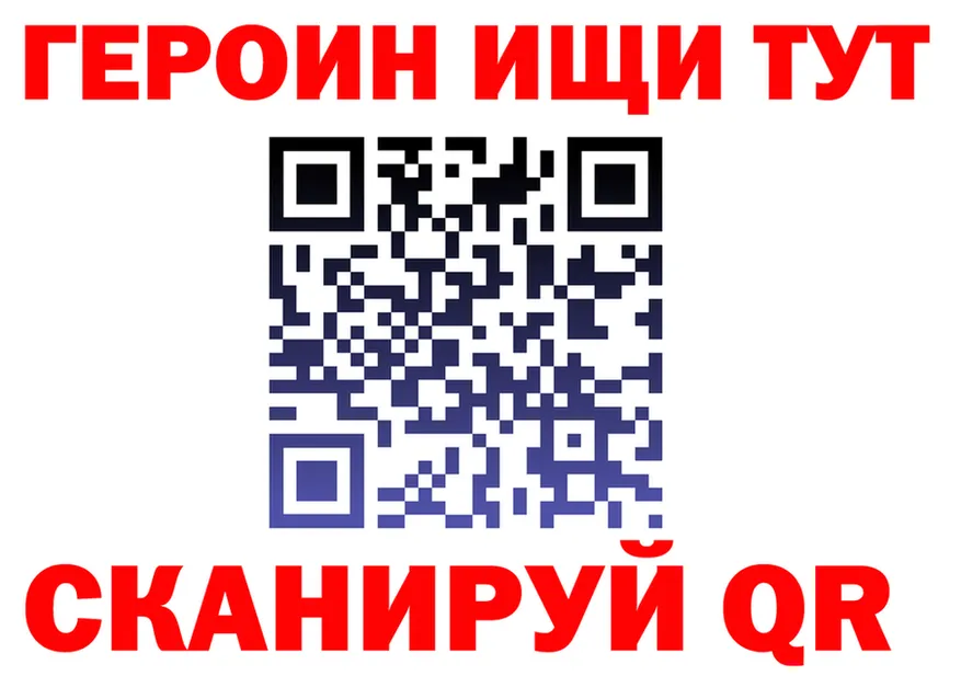 A-PVP VHQ зеркало shop omg Кадников