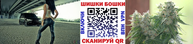 Купить где  Кадников  МАРИХУАНА Amnesia 